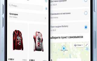 Что такое тж в магазине