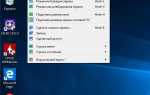 Virtualbox как выйти из режима масштабирования