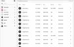 Как скачать apk на ios