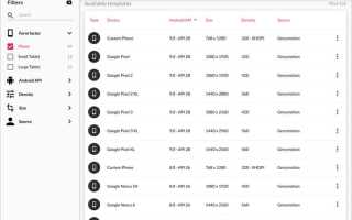 Как скачать apk на ios