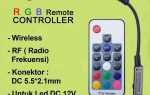 Rf button driver что это