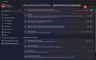 Acer nitro 5 как включить подсветку постоянно
