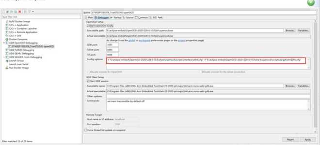 Как настроить openocd для stm32 в eclipse