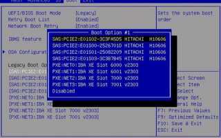 Серийный номер ssd kingston где найти