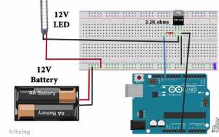 Vin arduino что такое