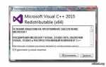 Microsoft vc redist package что это steam