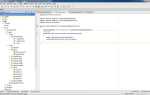 Ide для android какой лучше