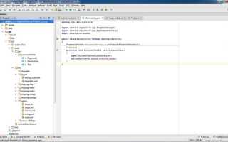 Ide для android какой лучше