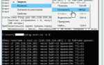 Как проверить доступность сайта через cmd