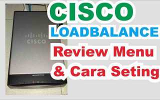 Load interval 30 cisco что это