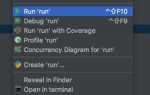 Что делать если в pycharm не работает run