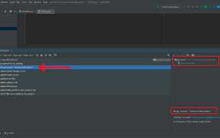 Как удалить динамически созданный edittext java