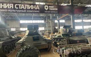 У национализированного создателя «Мира танков» новый владелец