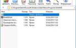 Почему не архивируются файлы в zip