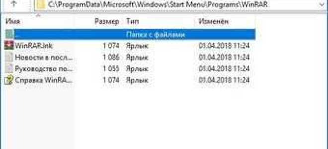 Почему не архивируются файлы в zip