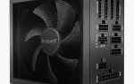 Как настроить rgb подсветку на корпусе