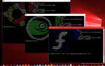 Install sh как запустить