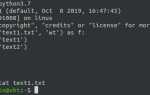 Как прочитать определенную строку в файле python