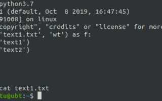 Как прочитать определенную строку в файле python