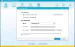 Aomei backupper или acronis true image что лучше