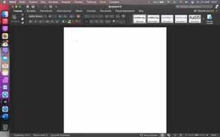 Как изменить черный фон на белый в word