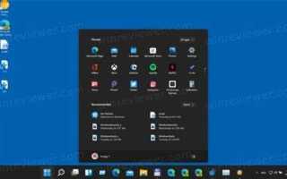 Как переместить панель задач вверх экрана windows 11