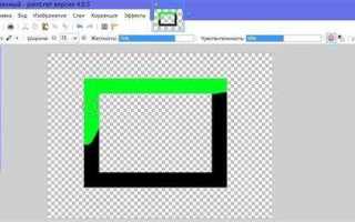 Paint net как повернуть изображение на несколько градусов