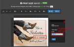 Как создать стилевой файл mystyle css