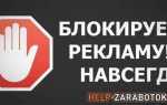 Adware downware 20091 что это