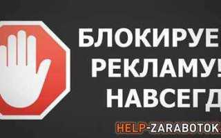Adware downware 20091 что это