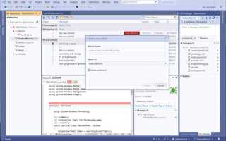 Как открыть 2 проекта в visual studio