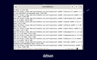 Debian 11 как перезагрузить