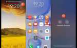Как отключить безопасный режим на haier