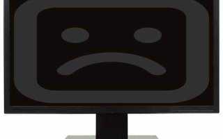 Enter standby mode на мониторе что делать
