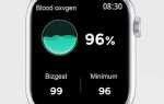 Как измерить давление на apple watch