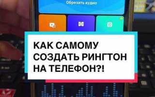 Как добавить музыку в андроид