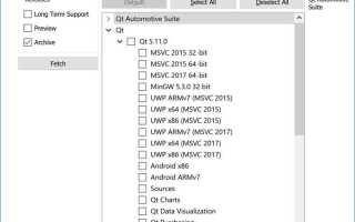 Qt installer framework как пользоваться