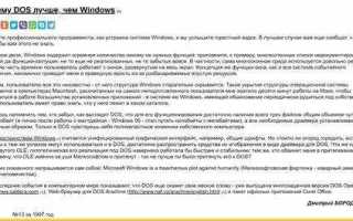 Funpay как подтвердить выполнение заказа