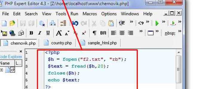 Как посмотреть php код сайта в браузере