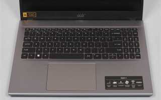 Acer aspire 5 как включить