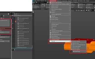 Как отзеркалить модель в компас 3d