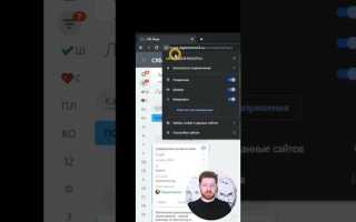 Invalid csrf token windscribe vpn что делать