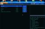 Cpu ratio mode per ccx что это