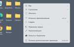 Как увеличить размер иконки css