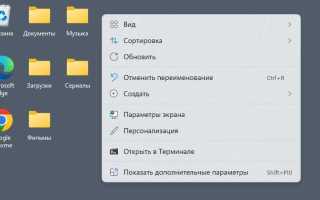 Как увеличить размер иконки css