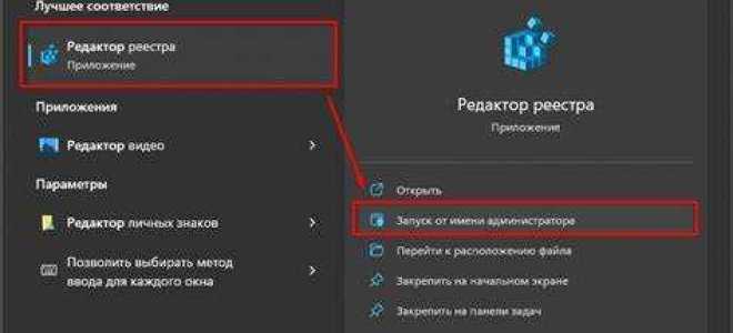 Что делать если панель задач переместилась вверх