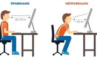 Режим rts на мониторе что это
