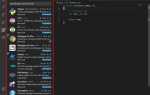 Visual studio 2022 как запустить код