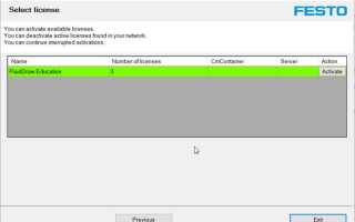 Как подключить gtest к cmake
