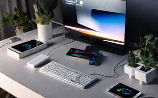 Asus ai charger что это